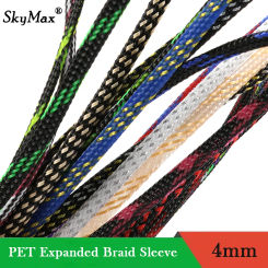 1~50M PET Expandable Cable Sleeve 4mm Tight Braided High Density Hardness Insulate Line Protect Sleeving Wire Wrap Gland Sheath