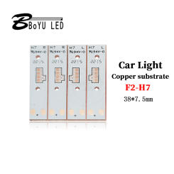10pcs F2 H7 car lamp copper substrate PCB circuit board ZES welding 2016 lamp bead copper substrate radiator