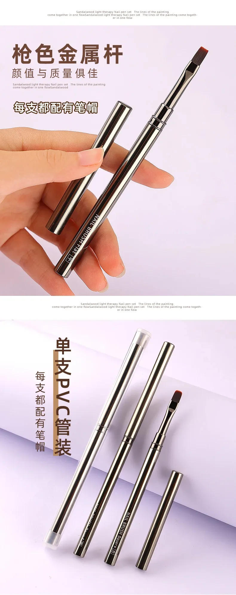 Description Picture 6 of itemNail Art Brush Nail Liner Brush Stripe Painting Pen Metal Handle Acrylic UV Gel Extension Drawing Carving Brush Manicure Tools