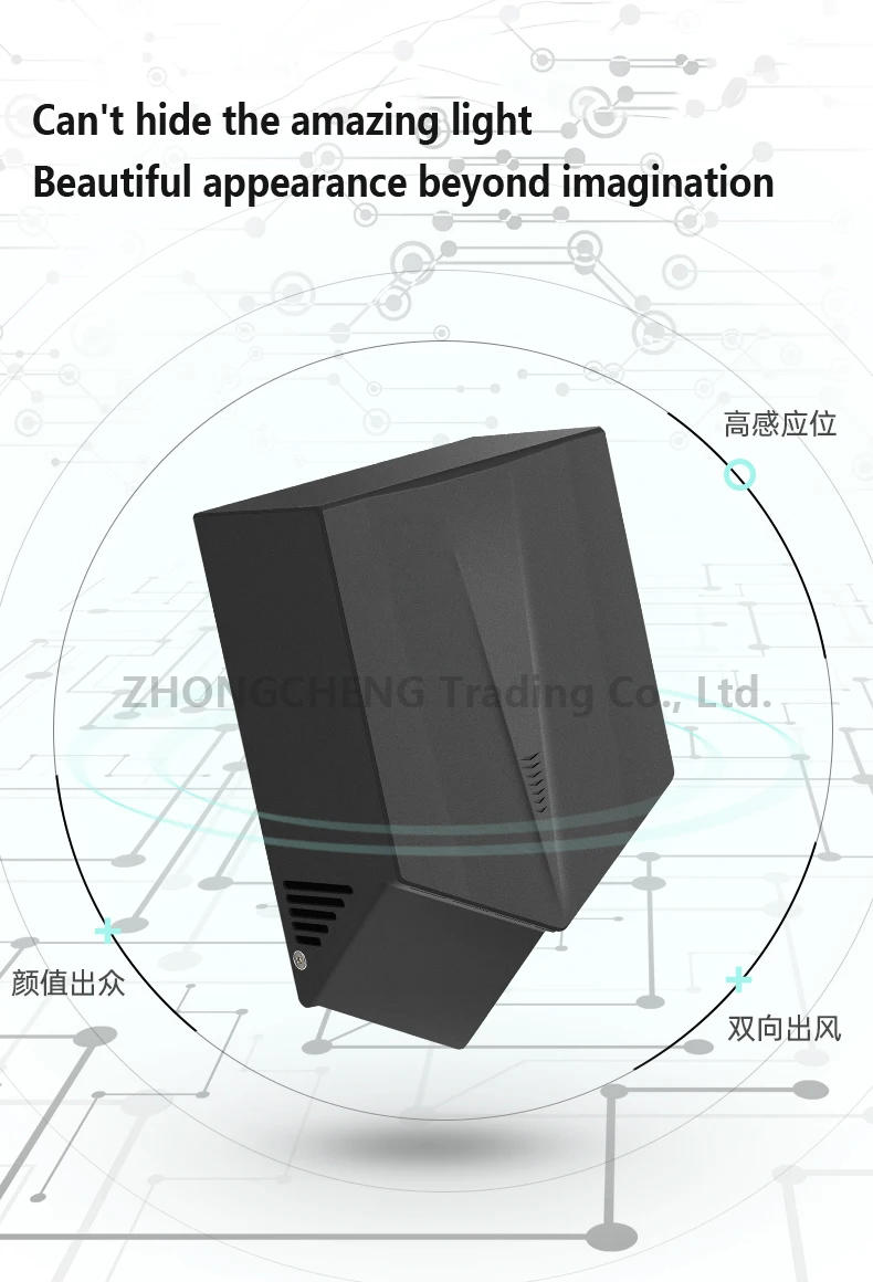 Description Picture 5 of itemMobile Phone Dryer Automatic Induction Bathroom Hand Dryer Commercial Mobile Phone  Hand  Home Blowing Mobile Phone