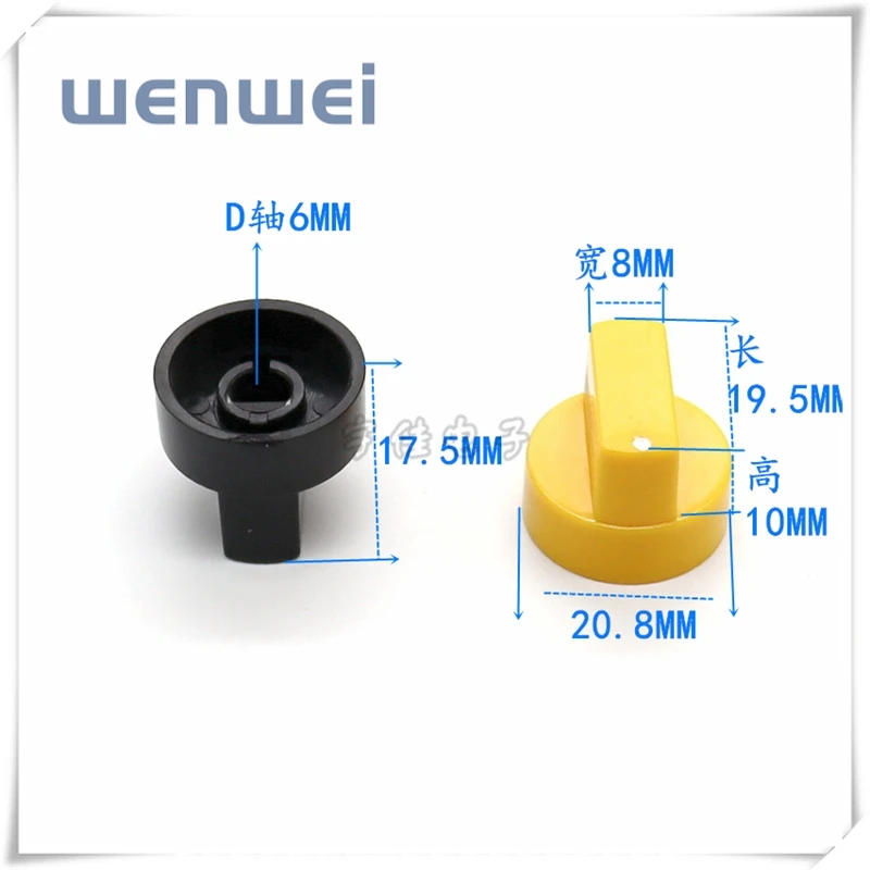 Description Picture 5 of item5Pcs/Lot duck-bill Knob One-line Knob For semi-round D-axis 6MM Potentiometer Knob Cap Adjustment Switch Knob