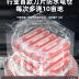 Slide image 62a83abeea1d4be4bdc4eb49ca752dae