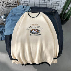 FOJAGANTO 2024 Outdoor Casual Sweater For Men Embroidered Slim Warm Top High Quality Design Hot Casual Sweater For Men