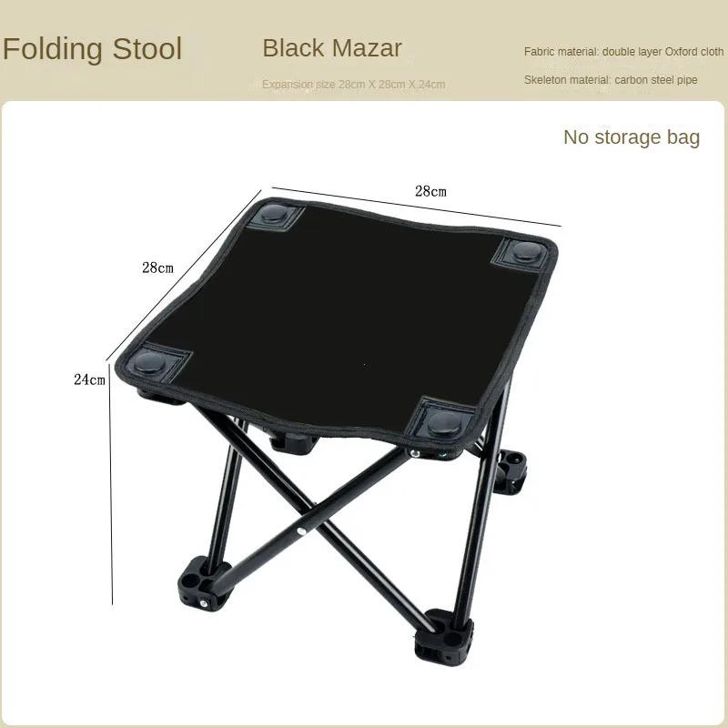 Description Picture 6 of itemFolding Portable Small Stool Outdoor Camping Barbecue Walking Hiking Fishing  Durable Lightweight Compact Travel Furniture