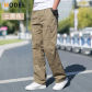 1228  Taupe