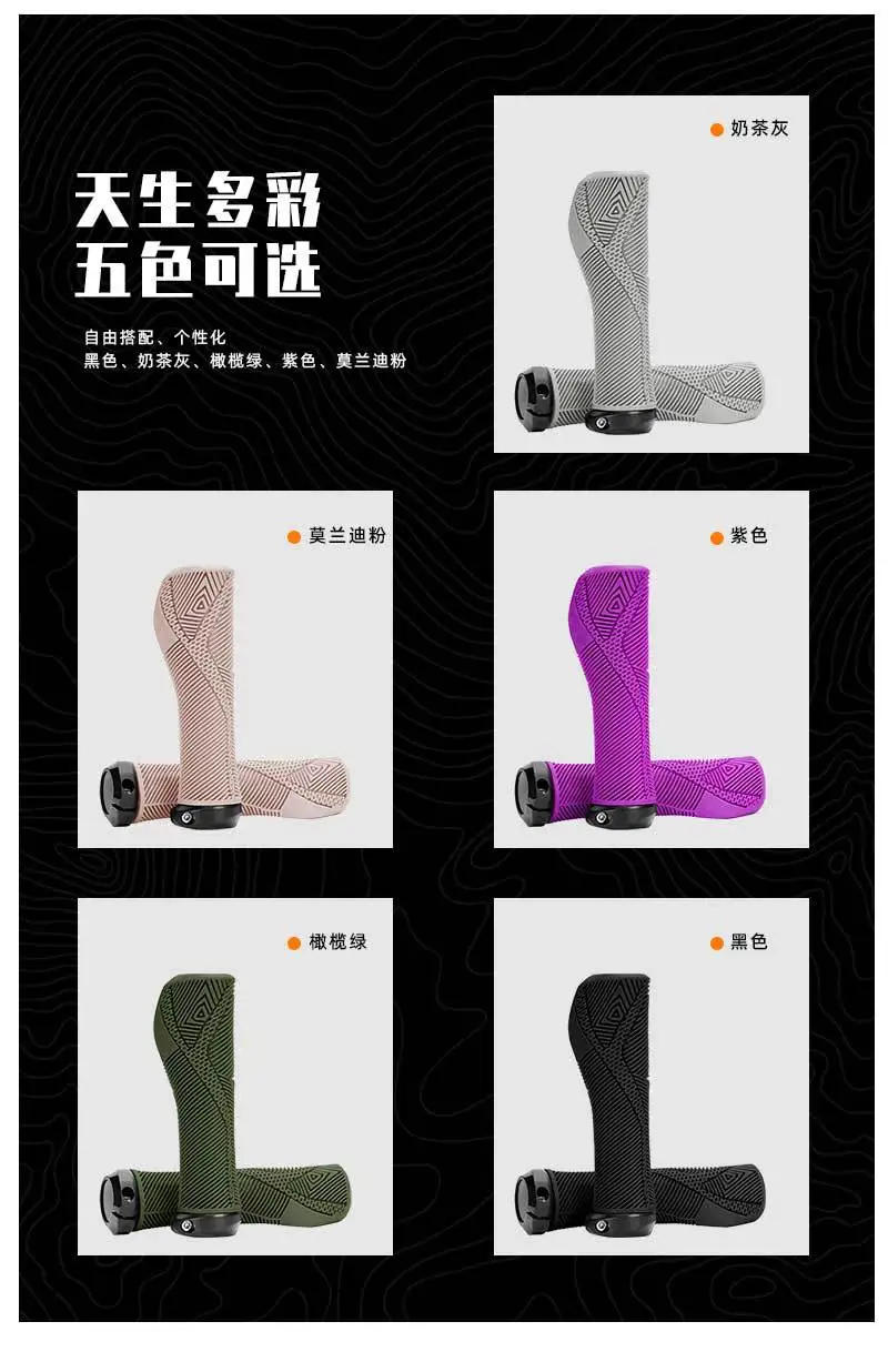 Description Picture 6 of itemErgonomic MTB Bike Grips Shock Absorption TPE High Elastic Lock-on Handlebar Grips Anti-Slip Soft Grip Downhill Off-Road Cycling