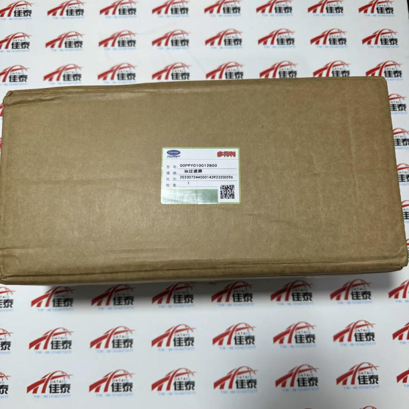 Description Picture 4 of itemOOPPG000012800 Carrier screw machine XAXQXW oil filter OOPPY010012800 brand new