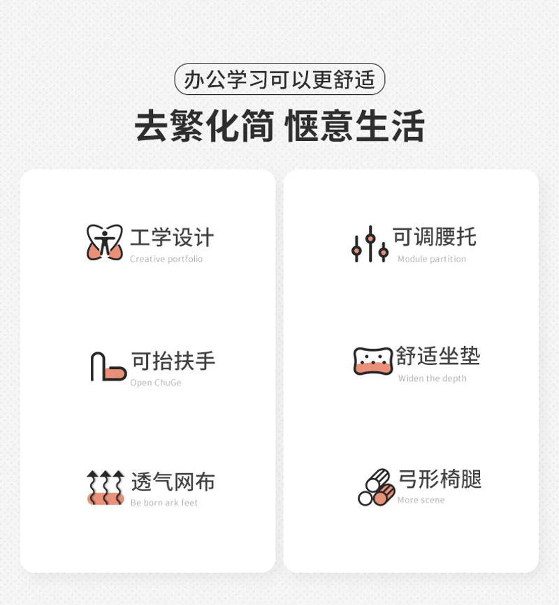 Description Picture 3 of itemAOLIVIYA Computer Chair Office Chair Bedroom Backrest Comfortable Study Student Home Staff Bow Chair