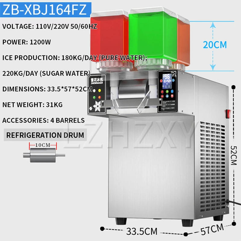 Description Picture 5 of item750W Snowflake Make Ice Machine ZB-XBJ160FC Commercial Milk Smoothie Snow Shaved Dessert Ice Cream Shaved Ice Machine 220V/50Hz