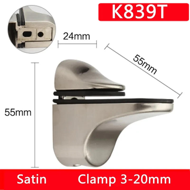 Description Picture 6 of itemF-Shaped Duck Beak Fish Mouth Splint Holding Bathroom Kitchen Glass Bracket Fixed Glass Hardware