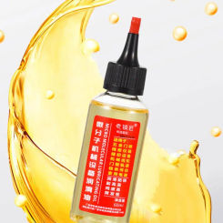 Lubricating Oil Mechanical Antirust Bicycle Chain Sewing Oil Electric Fan Bearing Door Lock Machine Multi-Purpose Accessories