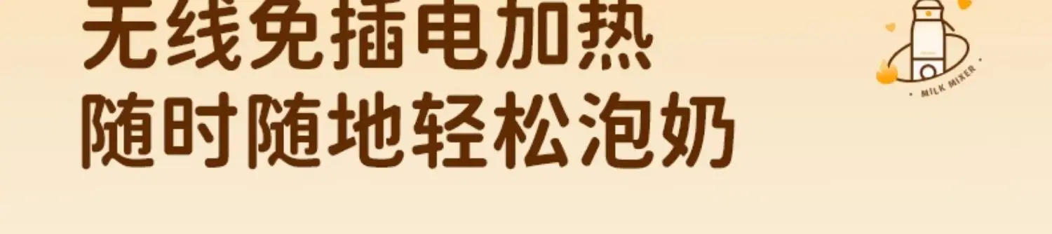 Description Picture 6 of itemUSB Electric Kettle with Wireless Temperature Control, Perfect for Outdoor Travel