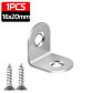 1PCS-16x20mm