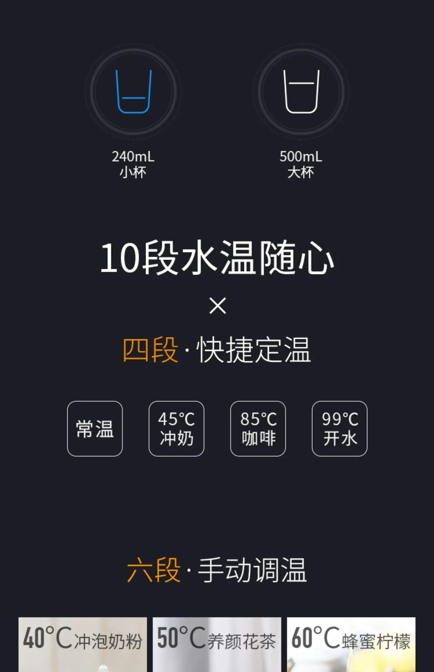 Description Picture 4 of itemClean drink integrated filter water dispenser reverse osmosis household direct drink