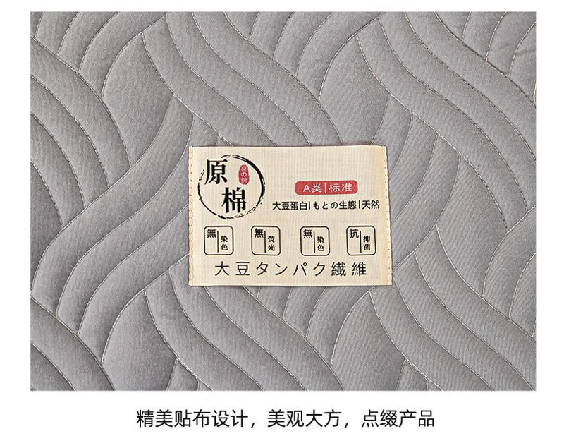 Description Picture 4 of itemDreamreal Cotton Thick Quilted Mattress Cover 2 Pattern Anti-bacterial Anti-mite Mattress Protector Topper Pad Soft Fitted Sheet