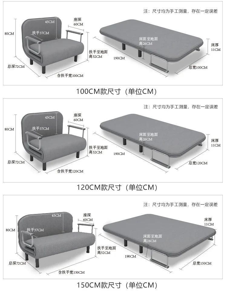 Description Picture 3 of itemNordic Simple Living Room Sofas Multi-functional Small Apartment Single Folding Beds Double Fabric Living Room Study Office Sofa