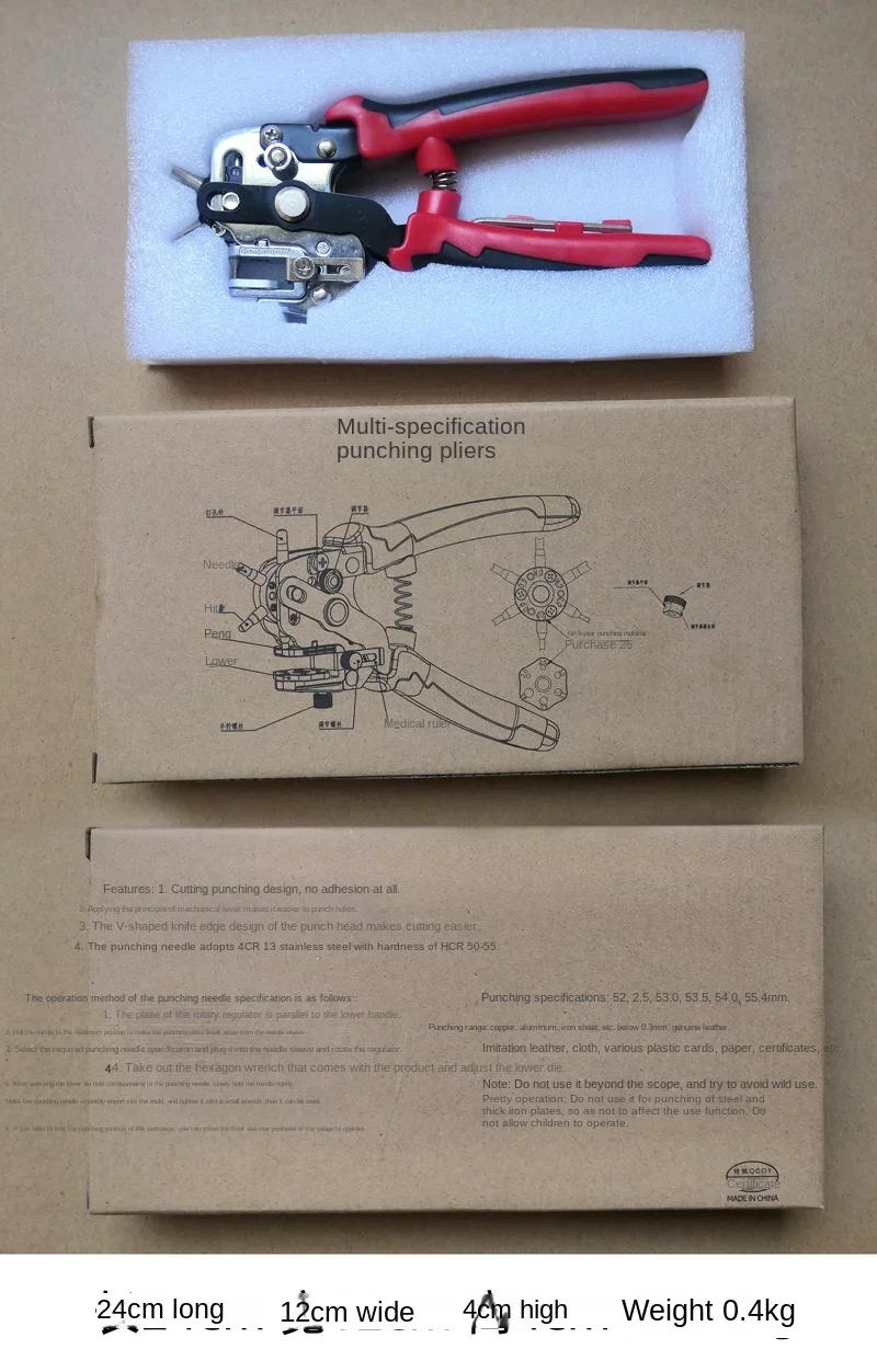 Description Picture 2 of itemNew Design Eyelet Puncher DIY Tool Watchband Strap Household Leathercraft Leather Belt Hole Punch Plier