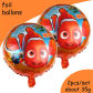 balloons2pcs