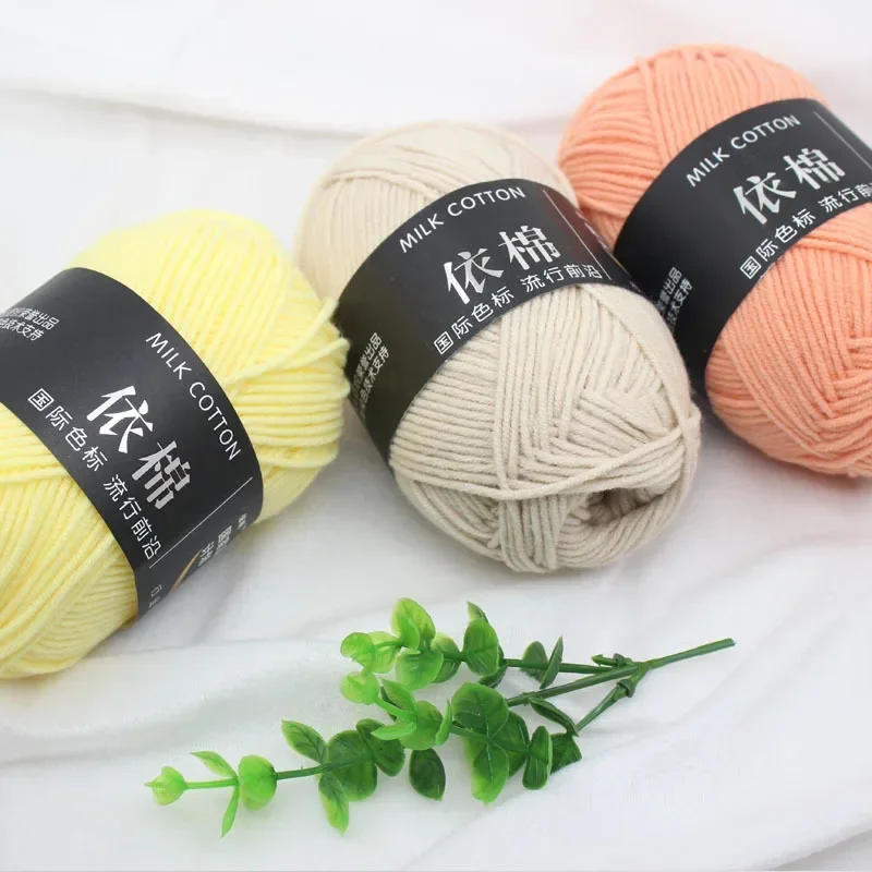 Description Picture 5 of item50 Grams/Ball Crochet Cotton Yarn for Knitting Bargain Cotton Baby Milk Thread Worsted Handmade Wool Line Cheap Yarn Crochet