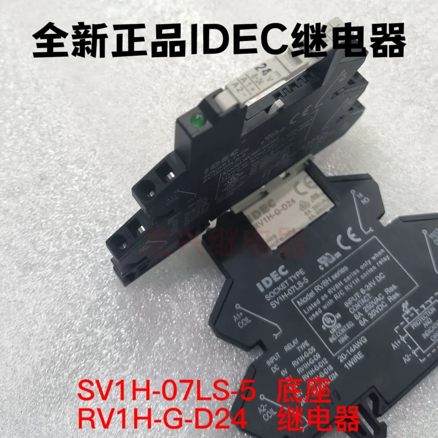 Slide 1703425beeda4c1abaf48bc166a65039