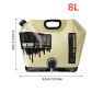 1Pc 8L Khaki