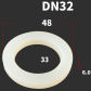 DN32 33x48x6mm