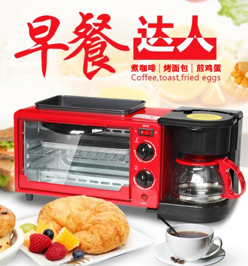 Description Picture 4 of itemHousehold Breakfast Machine 3 in 1 mini oven Automatic Multi-Functional Small Breakfast Electric Oven breakfast maker