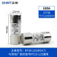 RT29-125 100A