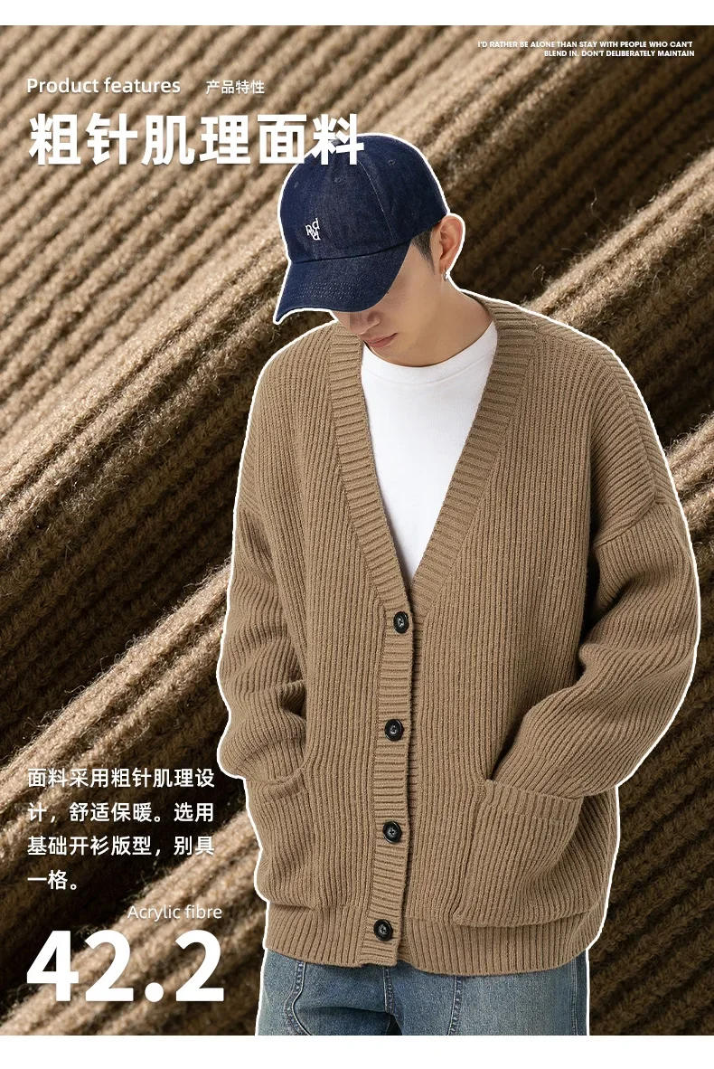 Description Picture 5 of itemJapanese Style Couples Simple Solid Color Thick Needle Cardigan Sweater Men's Autumn and Winter New Versatile Knitwear Outerwear