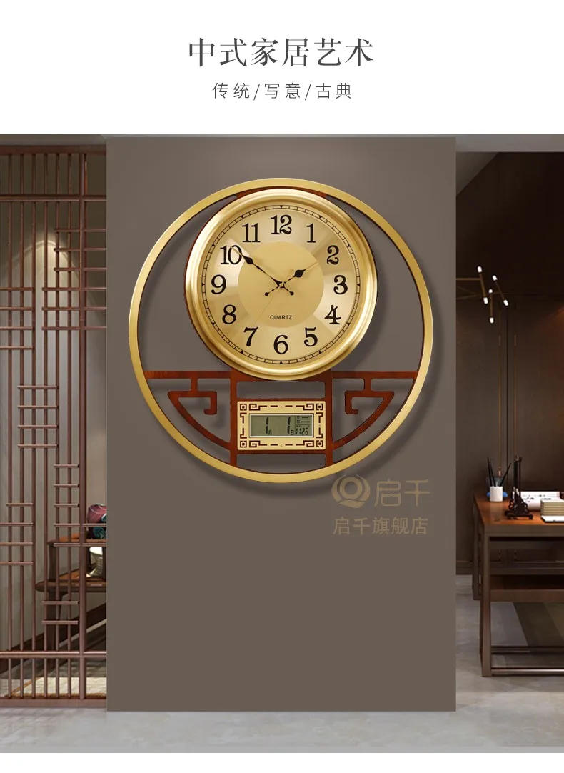 Description Picture 3 of itemRestaurant Luxury Wall Clock Design Japan European Style Wall Clock Mechanical Simple Duvar Saati Home Decoration Accessories