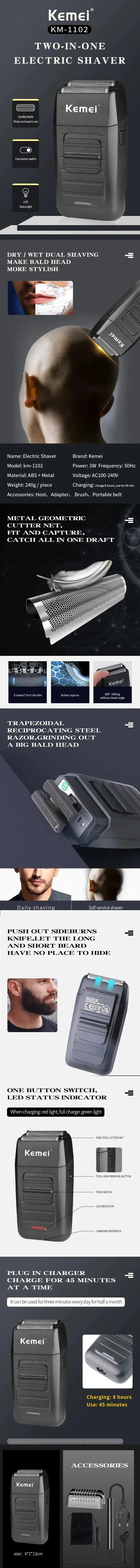 Description Picture 2 of itemKemei Professional Electric Razor for Men Face Care Multifunction KM-1102 Hair Shaver Net Reciprocating Twin-Wire Razor Power