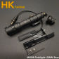BK M600B light