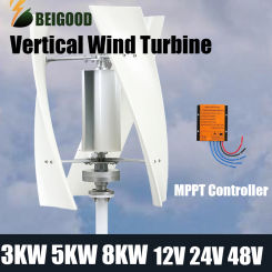Wind Turbine Vertical Axis Permanent Maglev Generator Electric Power Generator 12V24V48V96V 5KW 8KW With Mppt Charge Controller