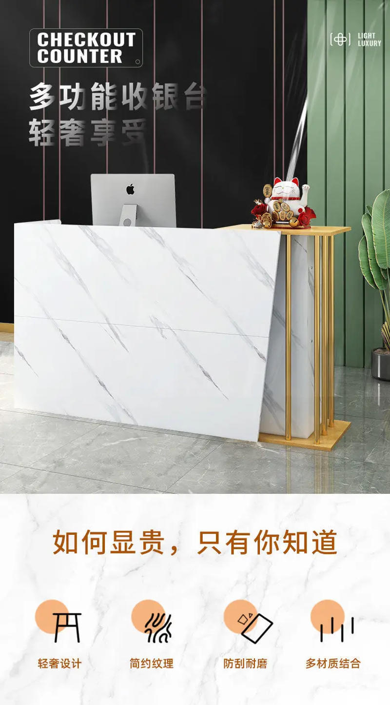Description Picture 2 of itemBar Counter Cashier Counter Simple Modern Supermarket Shop Small Clothing Beauty Salon Barber Shop Hair Salon Reception Desk