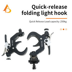 45-60MM 250KG Stage Lighting Moving Head Clamps with Quick Lock and Quick Unlock Professional Metal Lamp Hook