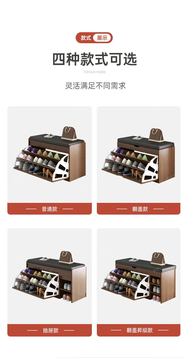 Description Picture 5 of itemModern Change Shoe Cabinet Stool Sitting Rack Household Nordic Small Soft Bag Shoe Cabinet Wearing Muebles Living Room Furniture