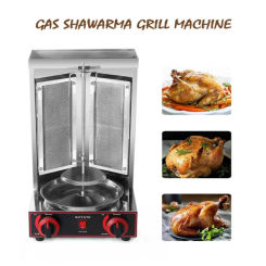 Shawarma Machine Vertical Kebab Grill Gyro Rotisserie Oven Meat Broiler with 2 Heating Tubes Stainless Steel Barbecue Machine