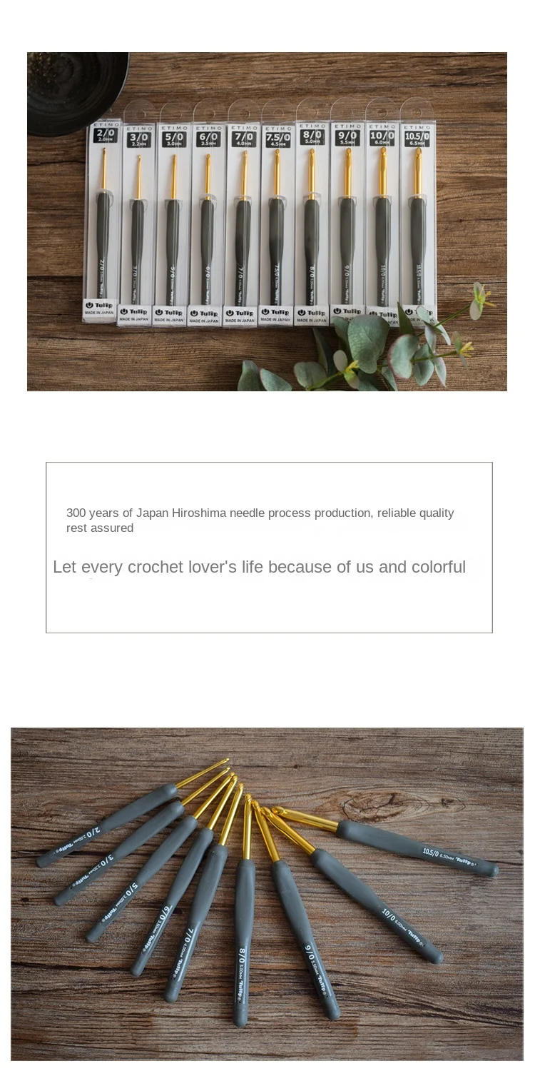 Description Picture 2 of itemJapan Hiroshima Tools Tulip Eitmo Series Lace Black Handle Gold Crochet Hand-knitted DIY Wool Crochet Free Shipping