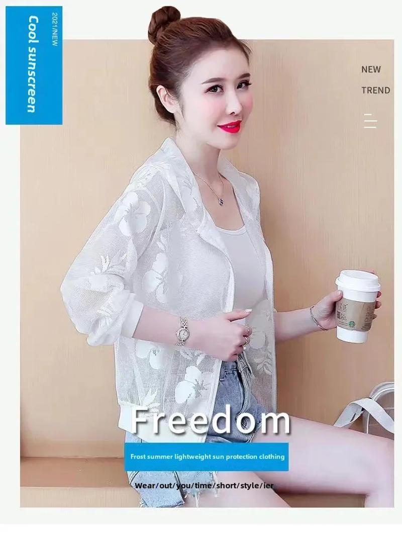 Description Picture 2 of itemSummer Slimming Lace Thin See-through Design Large Size Zipper Open Cardigan Hooded Short Length Sun Protection Women's Jacket