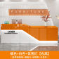 180x60x100cm style25