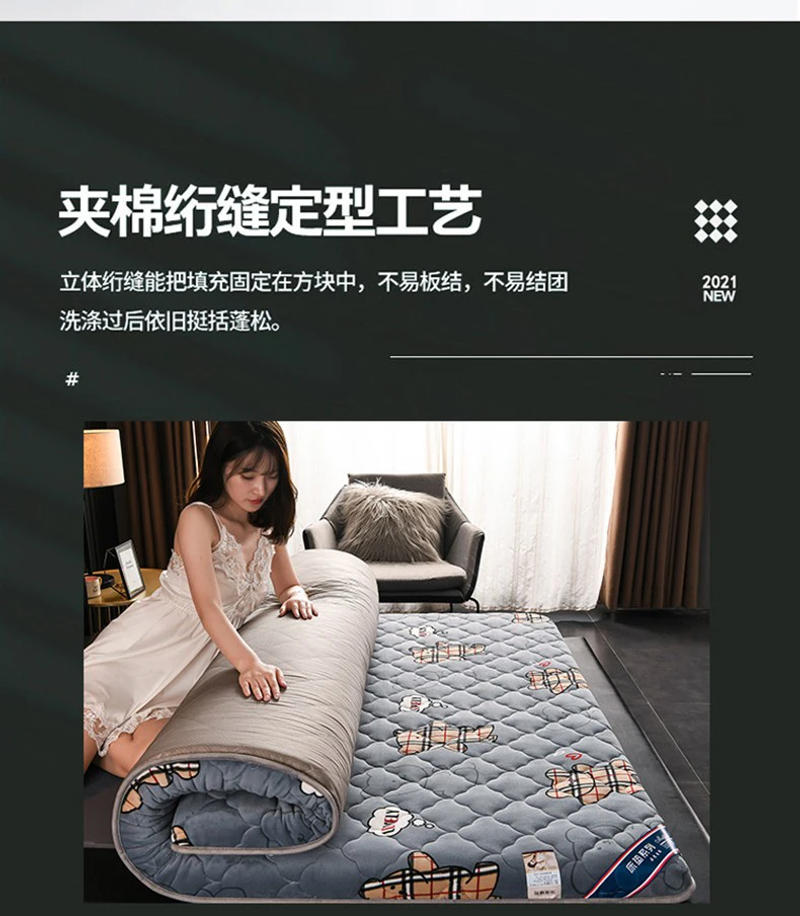 Description Picture 3 of itemMattress upholstery Household 1.5m 1.8m bedding thickened single bed winter student dormitory bed mattress mattress