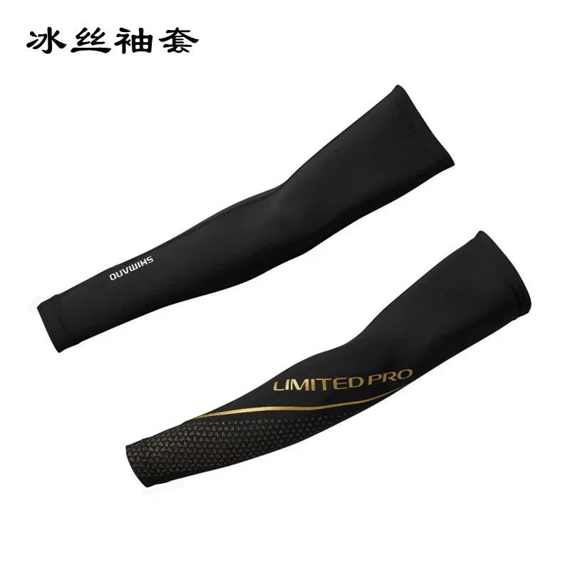 Description Picture 4 of itemNew Summer Ice Silk Bandana Comfortable Fishing Leg Set Sun Protection Arm Sleeve Leg Cover Set Cool Cycling Equipment