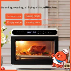 220V OUNIN 24L Steam Oven Desktop Home Electric Roast Steamer Multifunctional Air Fry Pan Integrated Machine