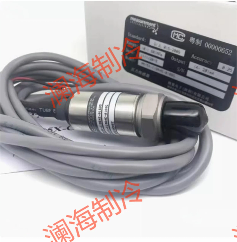 Description Picture 3 of itemM515X-C1964E-016BG pressure transmitter, MEAS pressure sensor