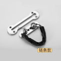 304 stainless steel anti-theft chain door buckle safety chain latch thickened anti-theft buckle