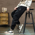 New Casual Men's Loose Versatile Autumn Tie Feet Casual Pants