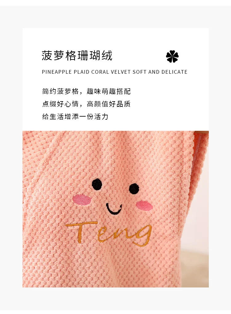 Description Picture 4 of itemNew Pineapple Bathrobe Women Can Wear Bath Towels Coral Plush Thickened Household Cross Strap Bath Skirt Dry Hair Hat