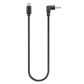 power cable