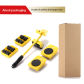 yellow 4wheels-1rodA