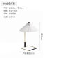 White lampshade